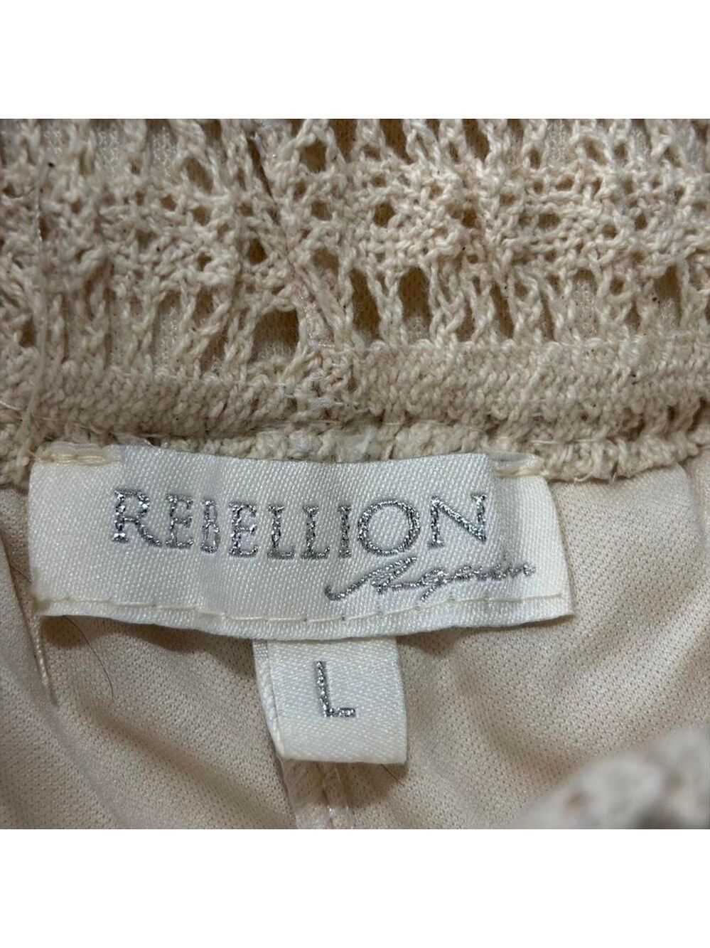 Rebellion Again Crochet Granny Square Shorts Size L Cream Boho Festival Lined - Picture 5 of 6